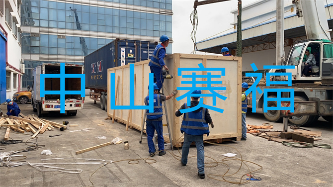 木箱包裝內怎么固定貨物